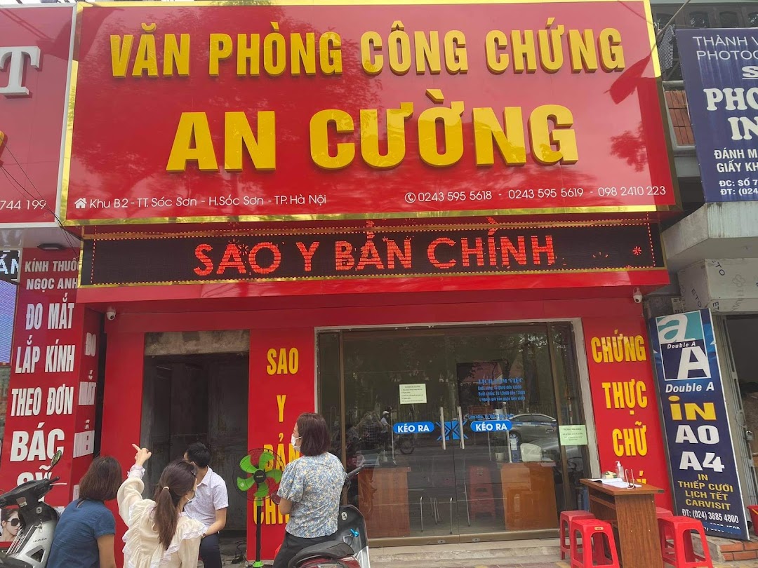 Văn Phòng Công Chứng An Cường