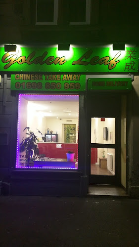 Golden Leaf Chinese Takeaway - Bothwell - Restaurant