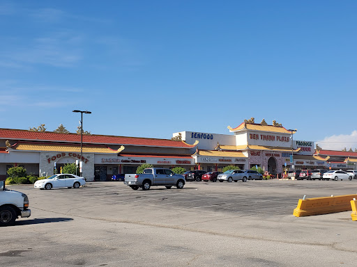 Grocery Store «Ben Thanh Plaza and Central Market», reviews and photos, 1818 E Pioneer Pkwy #100, Arlington, TX 76010, USA