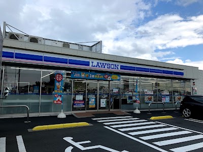 ローソン 千葉中西町店