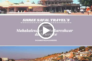 Shree Safal Tour And Travels Ujjain (श्री सफल ट्रेवल्स ) image
