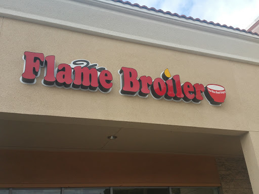 Flame Broiler image