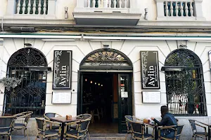 Restaurante Granada - Aylin Art Cuisine image