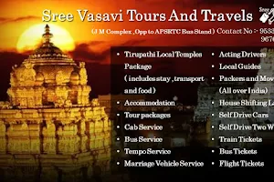 Sree Vasavi Tours and Travels image