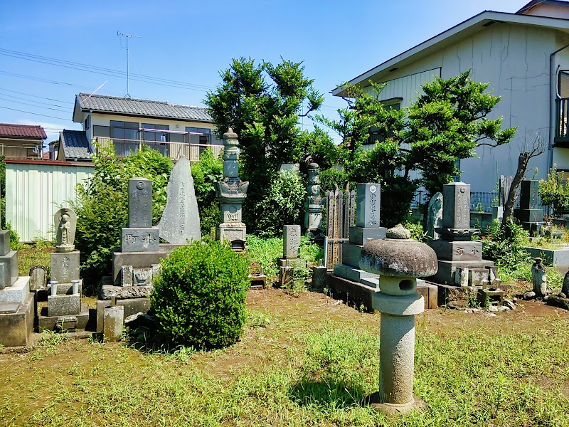 富田家の宝篋印塔