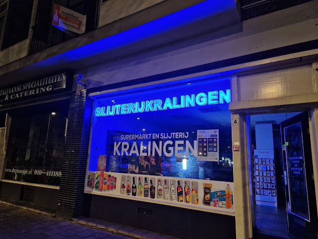 *Avondwinkel Kralingen*