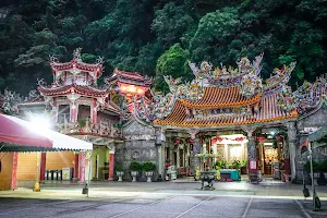 Shitoushan Quanhua Temple image