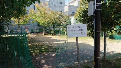 尾張町児童公園