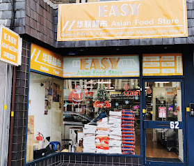 Easy Asian Food Store