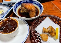 温泉民宿さかんや