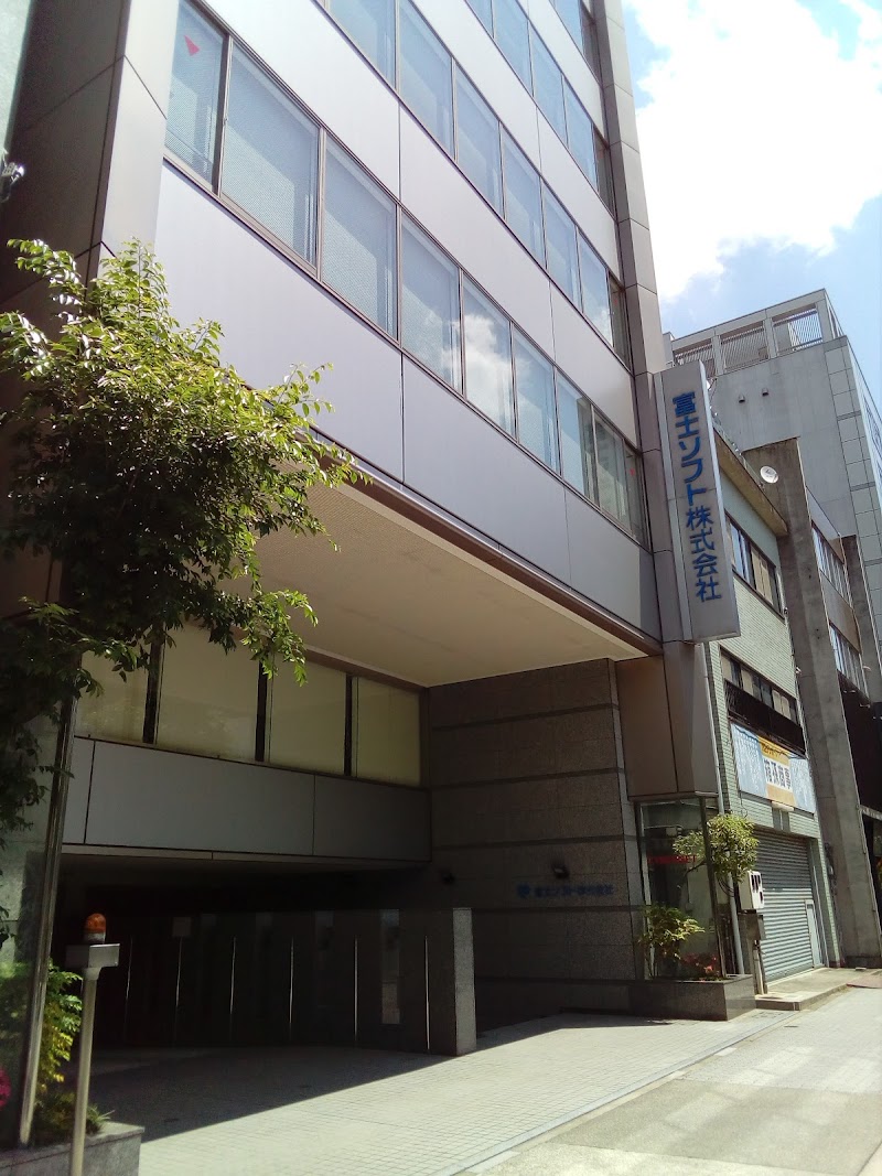 富士ソフト 名古屋オフィス