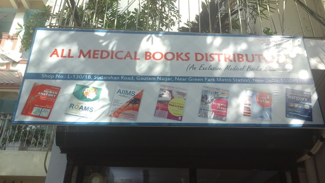 All Medical Books Distributors