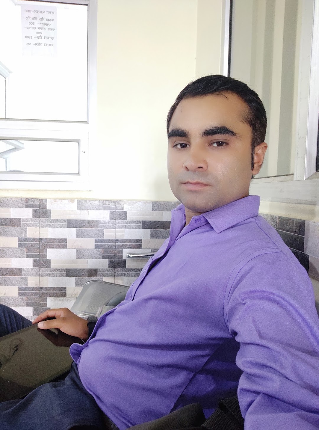 Shri Krishna CIPLA