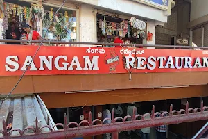 Sangam (Muddanna) Restaurant image