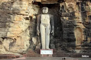 Shri Digambar Jain Atishaya Kshetra, Khandargiri image