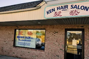 Ken Hair Salon Inc 发艺 image