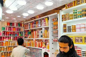 Mohta Market image