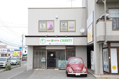 ドッグエステ シャンティ