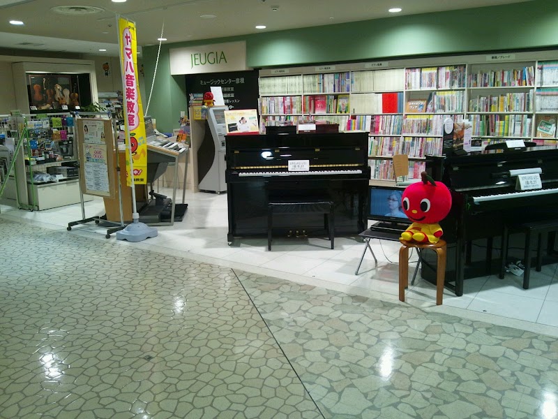 JEUGIAミュージックセンター彦根（ヤマハ音楽教室／ヤマハ大人の音楽教室）