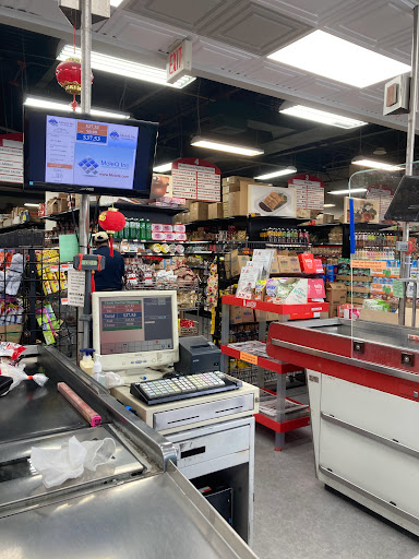 Supermarket «Kam Man Food», reviews and photos, 200 NJ-10, East Hanover, NJ 07936, USA