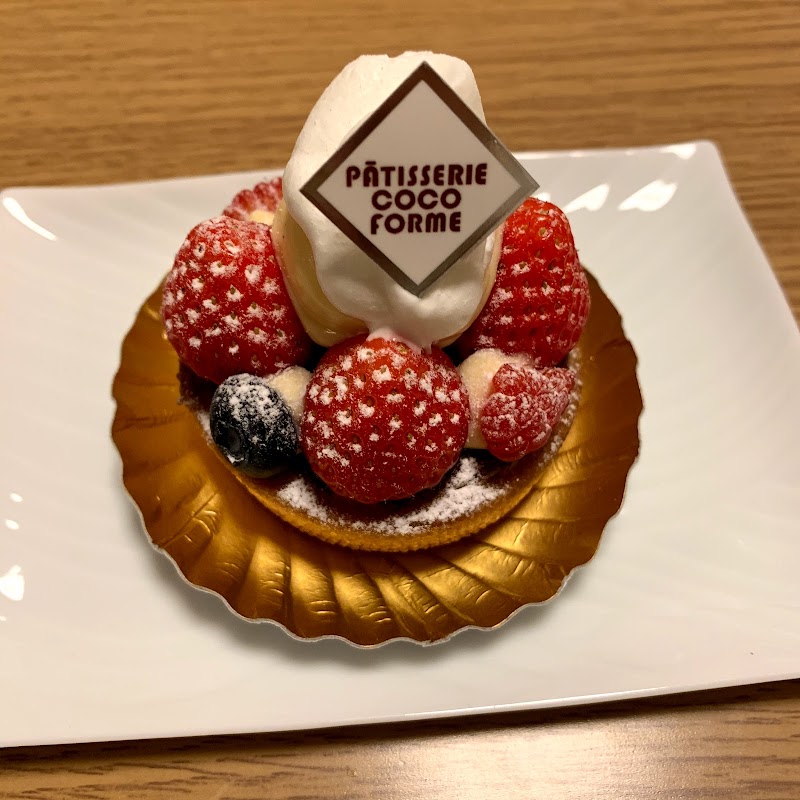 パティスリー ココフォルメ 愛知県名古屋市東区 洋菓子店 グルコミ