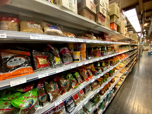 Asian Grocery Store «Asian Food Center», reviews and photos, 3849 SW 117th Ave, Beaverton, OR 97005, USA
