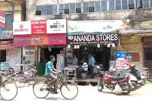 Ananda Stores image