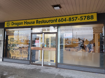 New Dragon House Restaurant