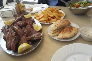 Stavros Grill House image
