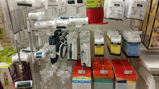 Furniture Store «Aki-Home - Chino», reviews and photos, 3967 Grand Ave, Chino, CA 91710, USA