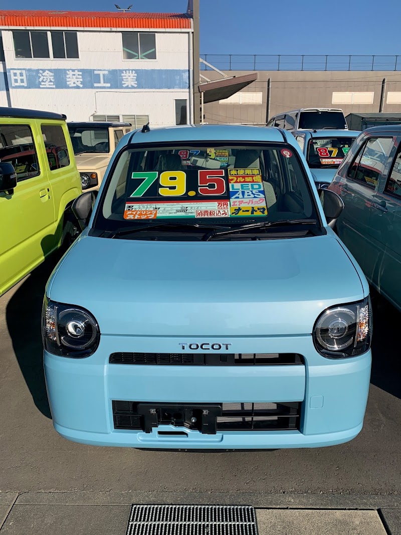 松下 モータース デリカd 5三菱未使用車 新古車 中古車は松下モータース1p