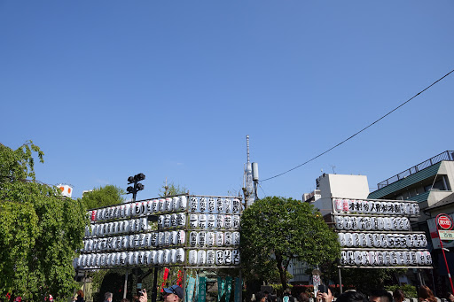 Hōzōmon Gate