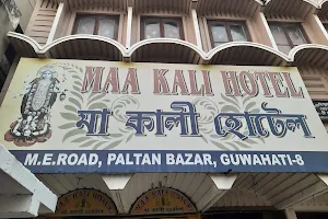 Maa Kali Hotel image
