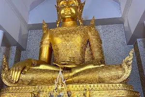 Wat Prayong International Meditation Center image