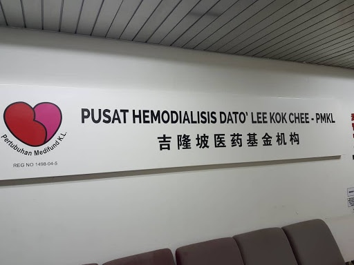 Pusat Hemodialisis Dato' Lee Kok Chee-PMKL
