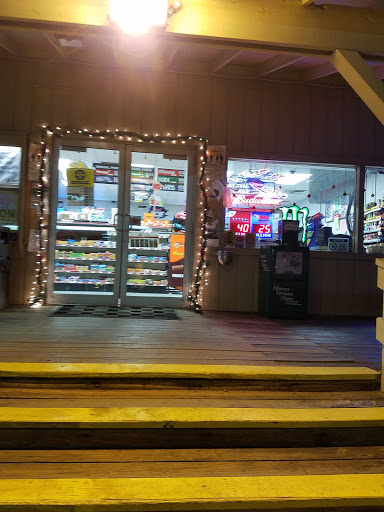 Valley General Store, 21971 Coshocton Rd, Howard, OH 43028, USA, 