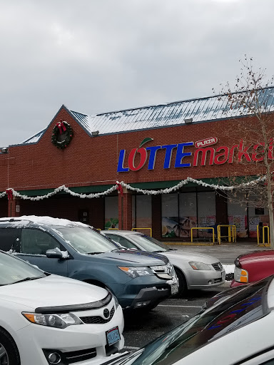 Korean Grocery Store «Lotte Plaza Market - Gaithersburg», reviews and photos, 221 Muddy Branch Rd, Gaithersburg, MD 20878, USA