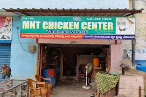 MNT Chicken's (kadaknath chicken, eggs, kanju ) image