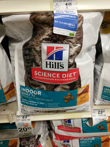 Pet Supply Store «PetSmart», reviews and photos, 9041 Snowden Square Dr, Columbia, MD 21045, USA