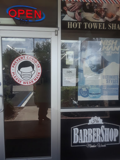 Barber Shop «His Barber Shop», reviews and photos, 13802 Landstar Blvd, Orlando, FL 32824, USA