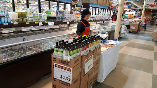 Korean Grocery Store «H Mart», reviews and photos, 10820 Abbotts Bridge Rd, Johns Creek, GA 30097, USA