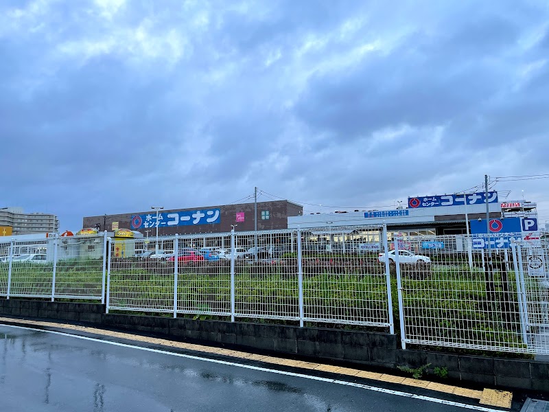 コーナン鶴見元宮店 神奈川県横浜市鶴見区元宮 ホームセンター ホームセンター グルコミ