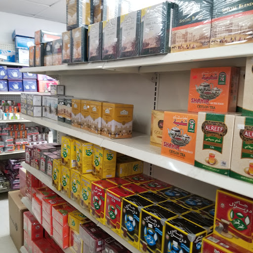 Grocery Store «Noor Meat & Grocery store», reviews and photos, 4563 South 13th Street, Milwaukee, WI 53221, USA