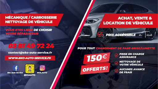 Photo 7 - Caréco Pontarlier by CAPO (Centre Auto Pièces Occasion)
