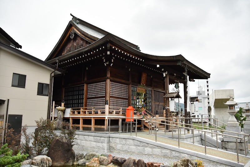 眞中神社