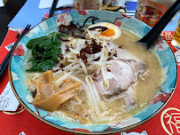 Soupe du Restaurant japonais KIBO NO KI Ramen & pokebowl à Paris - n°17