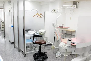 Ito Dental Clinic image