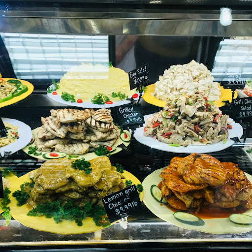 Supermarket «Met Fresh Supermarket», reviews and photos, 9606 3rd Ave, Brooklyn, NY 11209, USA