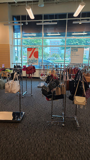 Department Store «Nordstrom Rack Tysons Corner», reviews and photos, 8027 Leesburg Pike, Vienna, VA 22182, USA