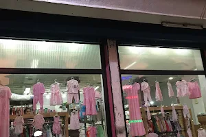 Tara Baby Shop image